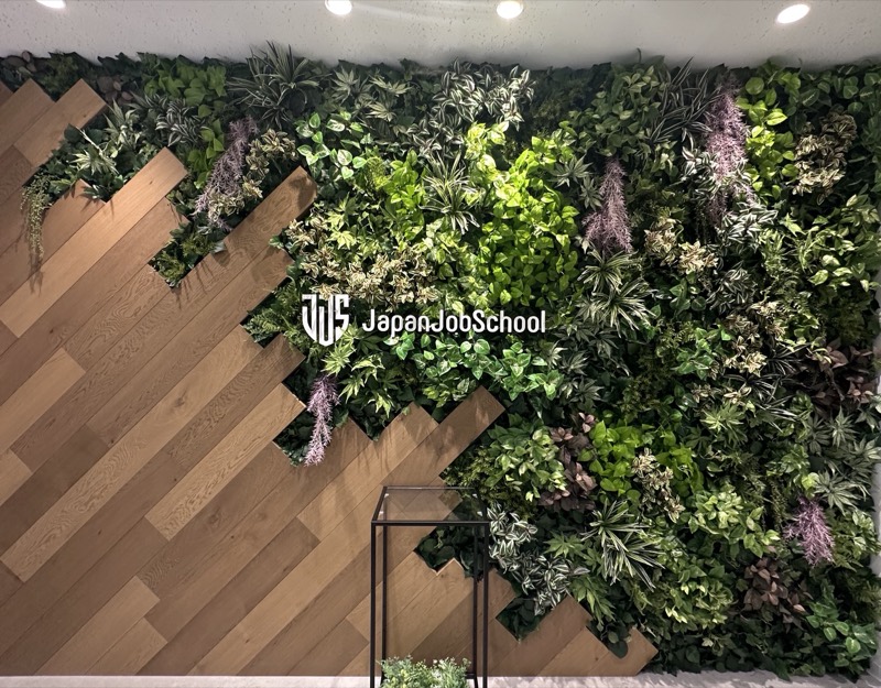 JapanJobSchoolのオフィスエントランス